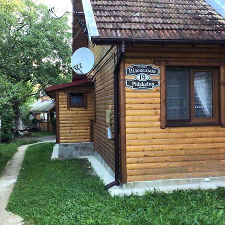 Apartamento Flat Yaremche Exterior foto
