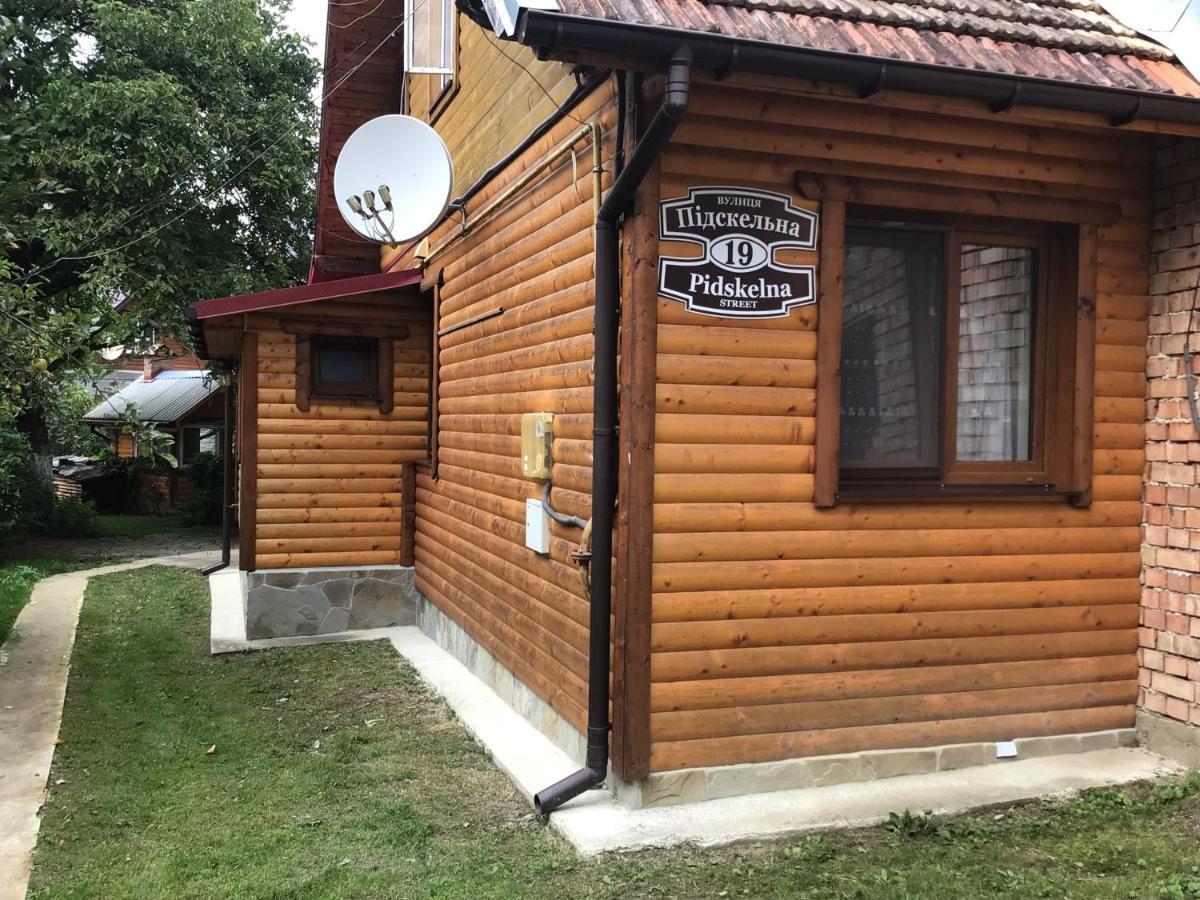 Apartamento Flat Yaremche Exterior foto